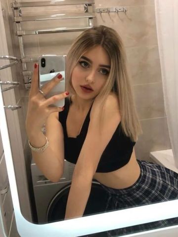 Дарья